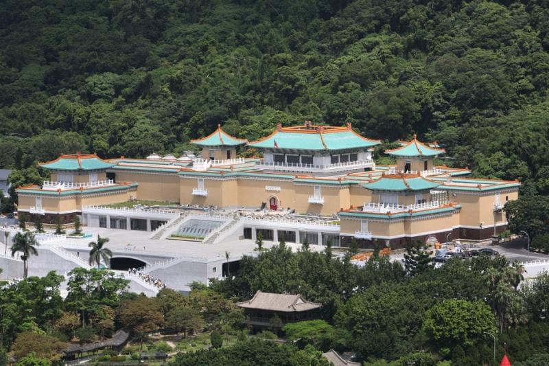 1581188889 193 Learn about the National Palace Museum in Taiwan - Learn about the National Palace Museum in Taiwan