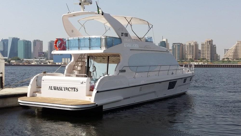 1581189329 82 Yacht rental in Dubai from A to Z - Yacht rental in Dubai from A to Z