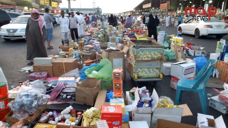 1581190139 290 Some of the popular markets in Jeddah - Some of the popular markets in Jeddah