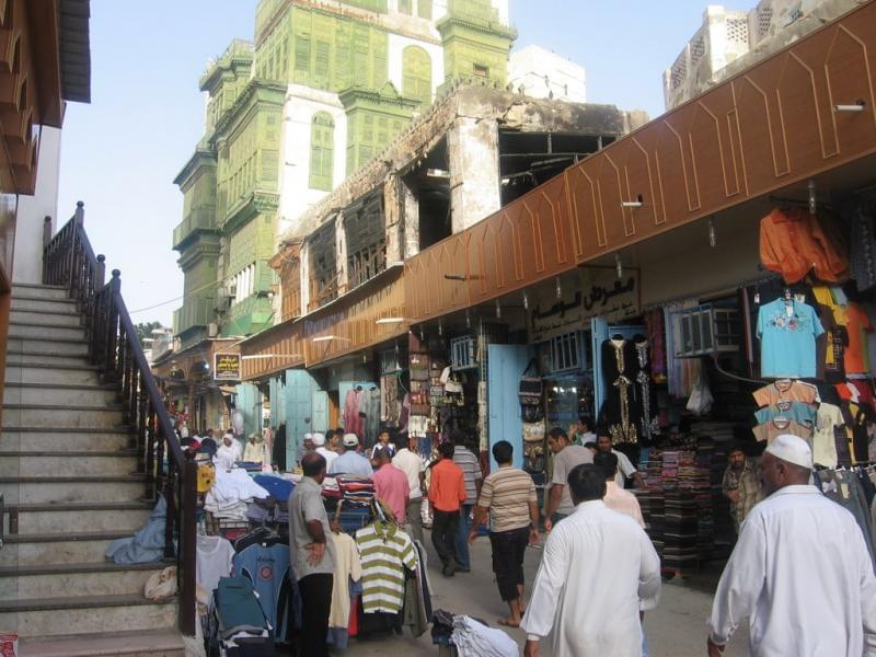 1581190139 63 Some of the popular markets in Jeddah - Some of the popular markets in Jeddah