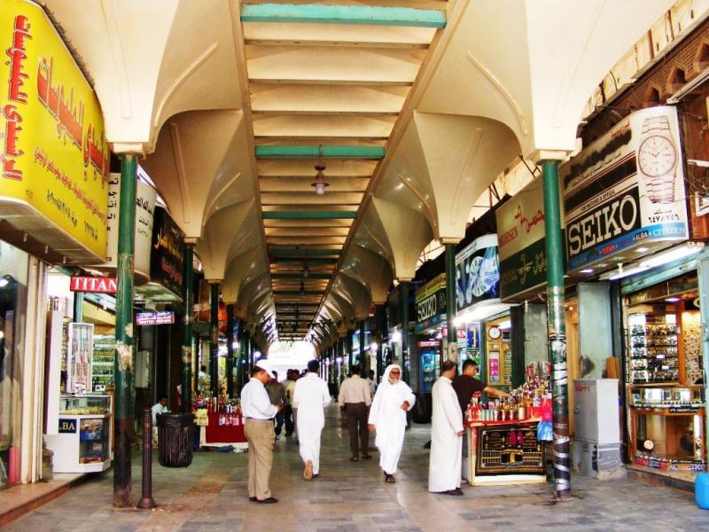 1581190139 946 Some of the popular markets in Jeddah - Some of the popular markets in Jeddah