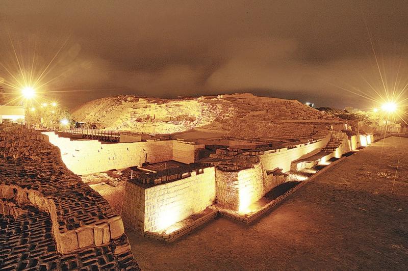 Learn about the Huaca Buclana pyramid in Peru