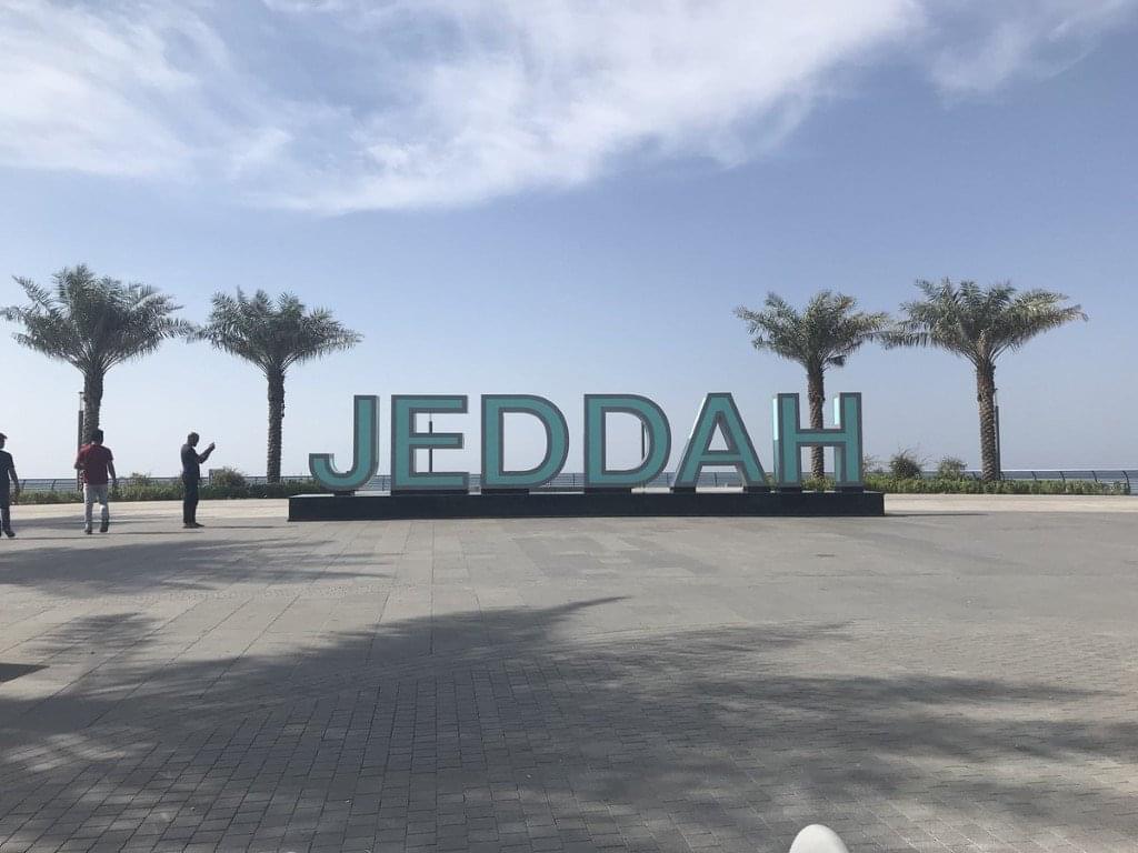 1581190899 417 Learn the most beautiful family places to go out in - Learn the most beautiful family places to go out in Jeddah