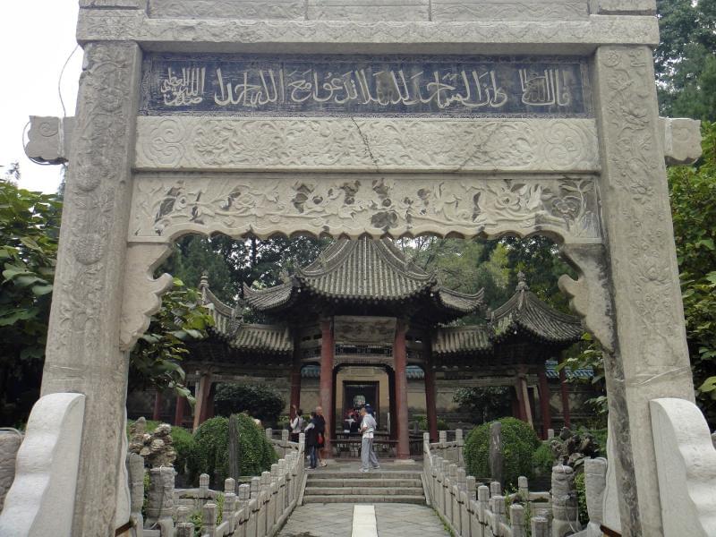 1581191159 750 Chinas largest mosque captivates tourists of all religious denominations - China's largest mosque captivates tourists of all religious denominations