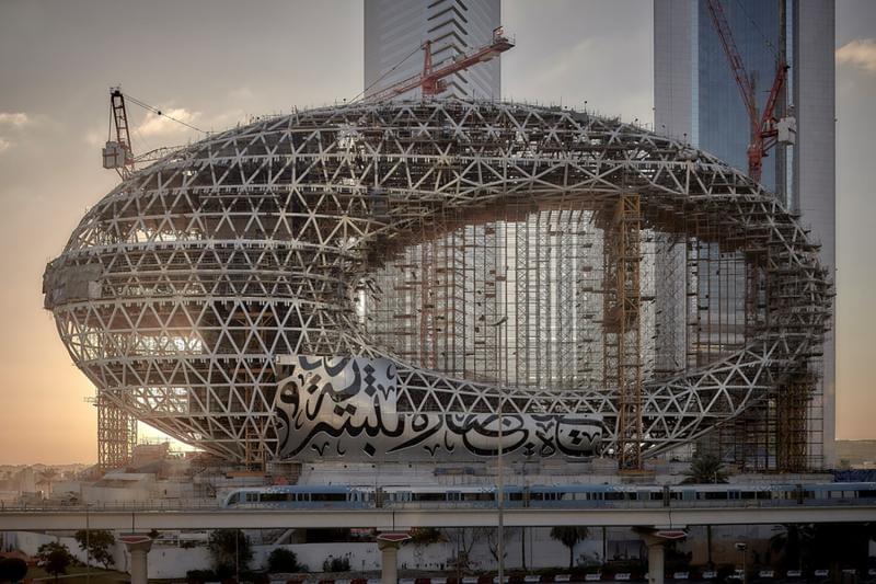1581191999 390 All you need to know about the future museum in - All you need to know about the future museum in Dubai