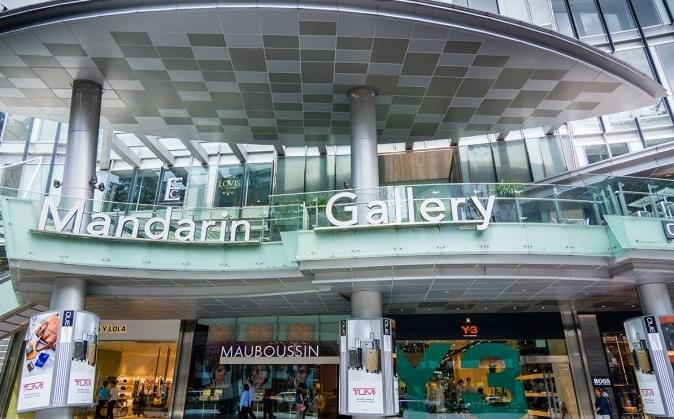 1581196309 533 List of the best malls on Orchard Street Singapore - List of the best malls on Orchard Street, Singapore