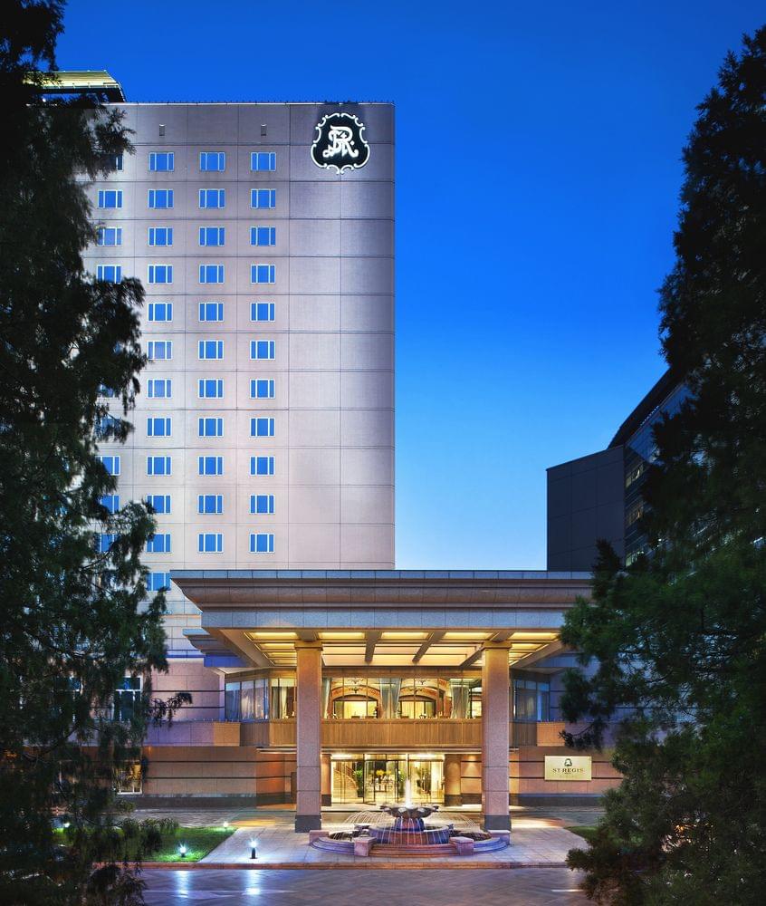 1581196679 175 The best five star hotels in Beijing - The best five-star hotels in Beijing