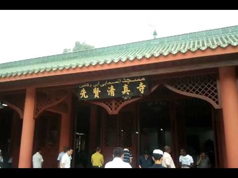 1581196929 60 Places we can visit in Quanzhou - Places we can visit in Quanzhou