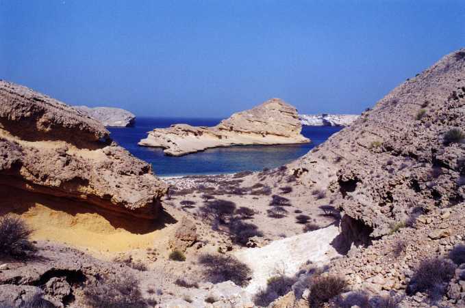 1581197029 576 Learn about the islands of the Sultanate of Oman - Learn about the islands of the Sultanate of Oman