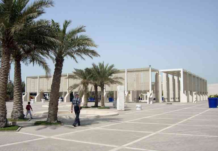 1581197799 54 The most important recreational tourist places in the Kingdom of - The most important recreational tourist places in the Kingdom of Bahrain