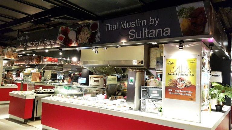 Halal restaurants in Bangkok