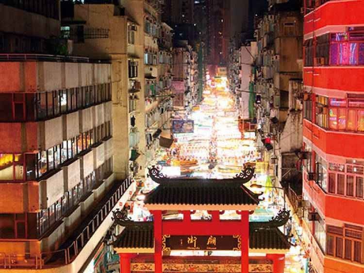 1581203599 14 The best popular market in Hong Kong - The best popular market in Hong Kong