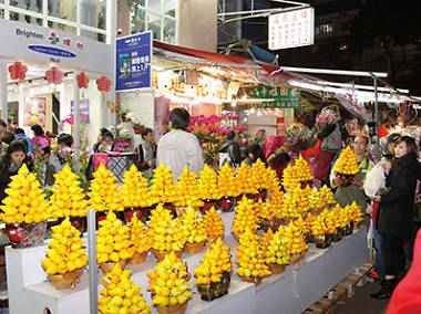 1581203599 172 The best popular market in Hong Kong - The best popular market in Hong Kong