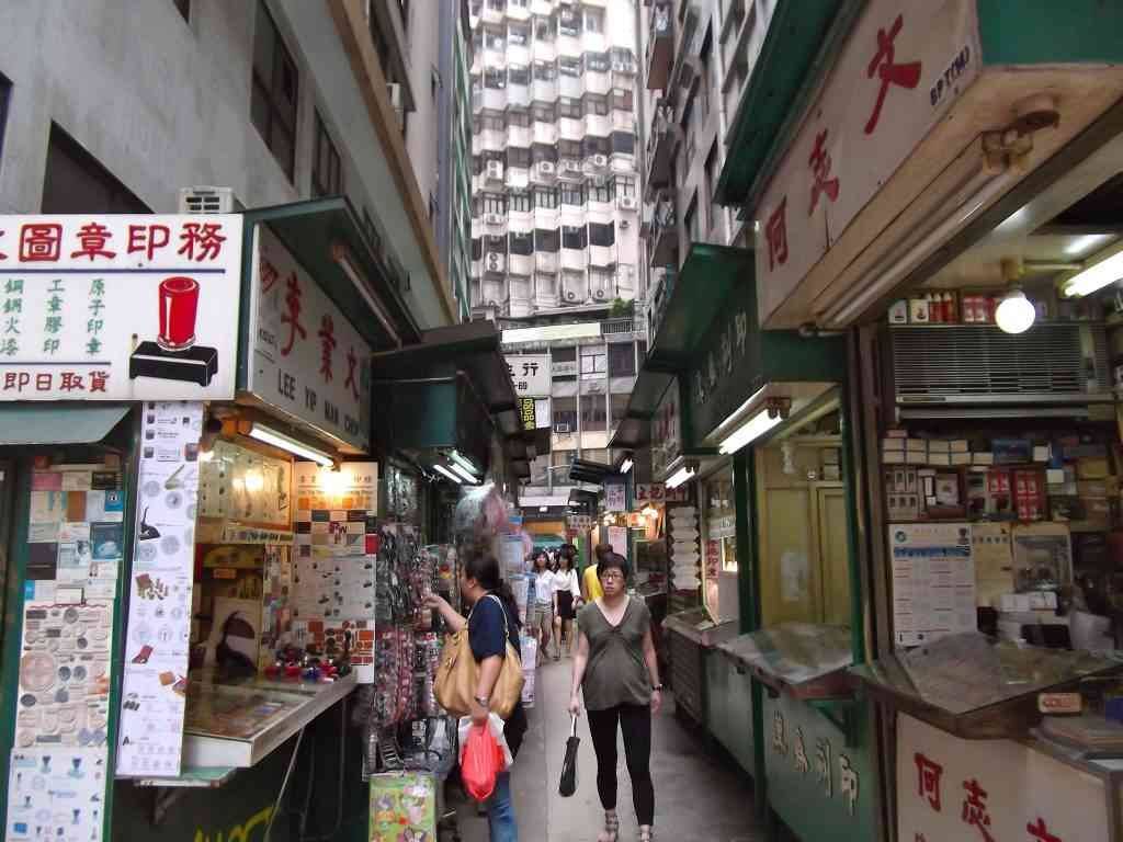 1581203599 265 The best popular market in Hong Kong - The best popular market in Hong Kong