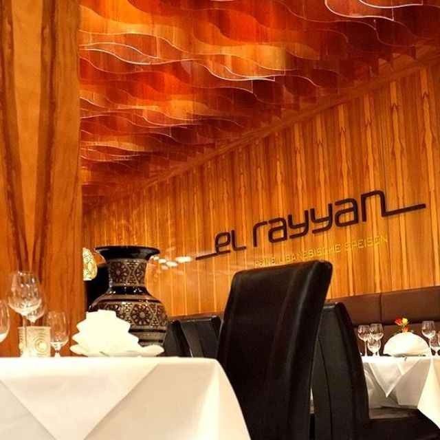 1581203709 489 Arab restaurants in Frankfurt .. The best 4 Arab restaurants - Arab restaurants in Frankfurt .. The best 4 Arab restaurants