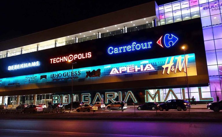 Shopping in Bulgaria .. top quality, lowest cost, unlimited entertainment