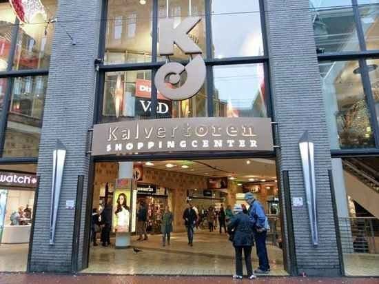 1581204369 181 The malls of Amsterdam .. When shopping turns from a - The malls of Amsterdam .. When shopping turns from a tiring trip to an unparalleled journey