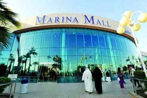 1581204489 538 The best luxury malls in Kuwait with cheap prices that - The best luxury malls in Kuwait with cheap prices that many people flock to