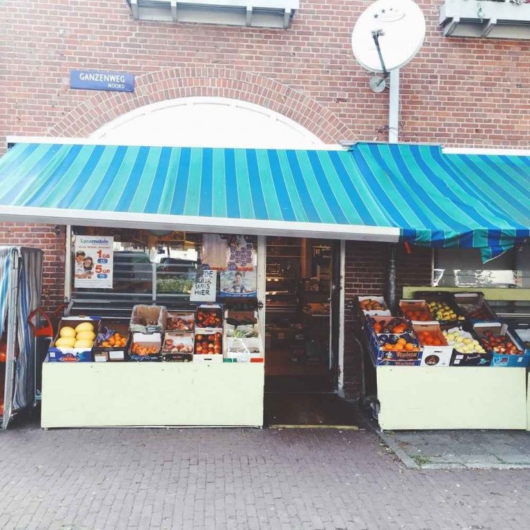 Al Iman Supermarkt amsterdam