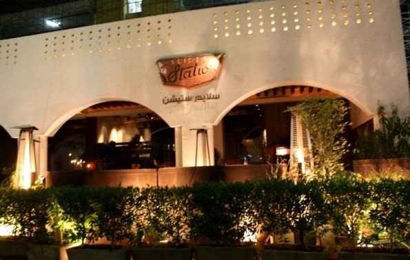 1581204579 268 The best popular restaurants in Kuwait that are characterized by - The best popular restaurants in Kuwait that are characterized by quality food and prices