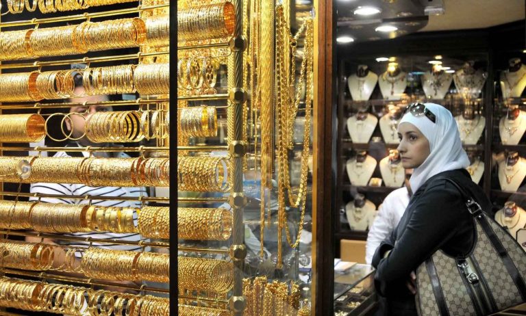 Gold Souk, Gold Souk  