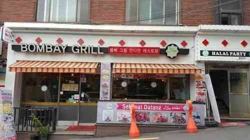 1581205320 653 Halal restaurants in Seoul South Korea - Halal restaurants in Seoul - South Korea
