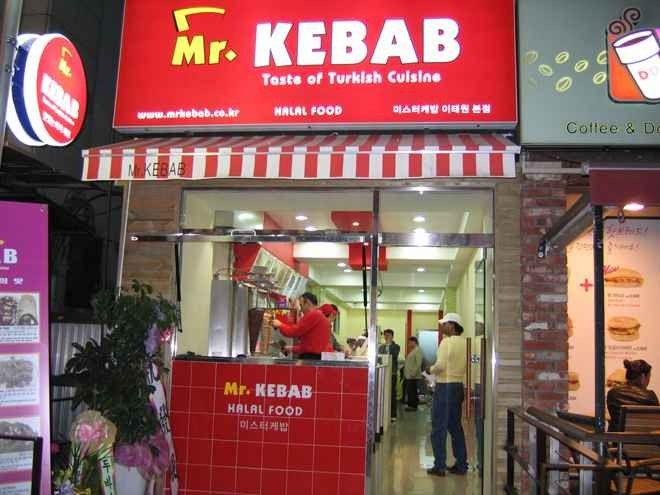 1581205329 549 Arabic restaurants in Seoul South Korea - Arabic restaurants in Seoul - South Korea
