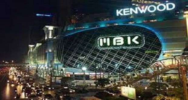 1581206509 795 Markets and tourist malls in Bangkok - Markets and tourist malls in Bangkok