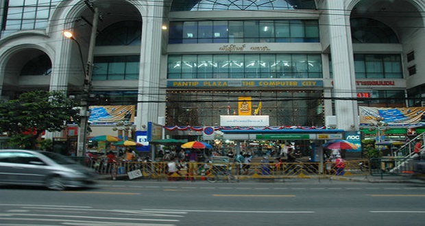 1581206509 800 Markets and tourist malls in Bangkok - Markets and tourist malls in Bangkok
