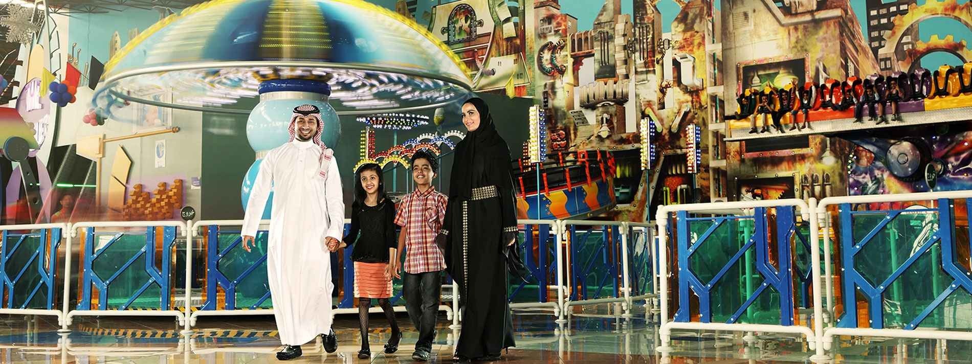 1581206659 898 The best amusement park in Abha .. The best four - The best amusement park in Abha .. The best four theme parks to spend a fun day with your family