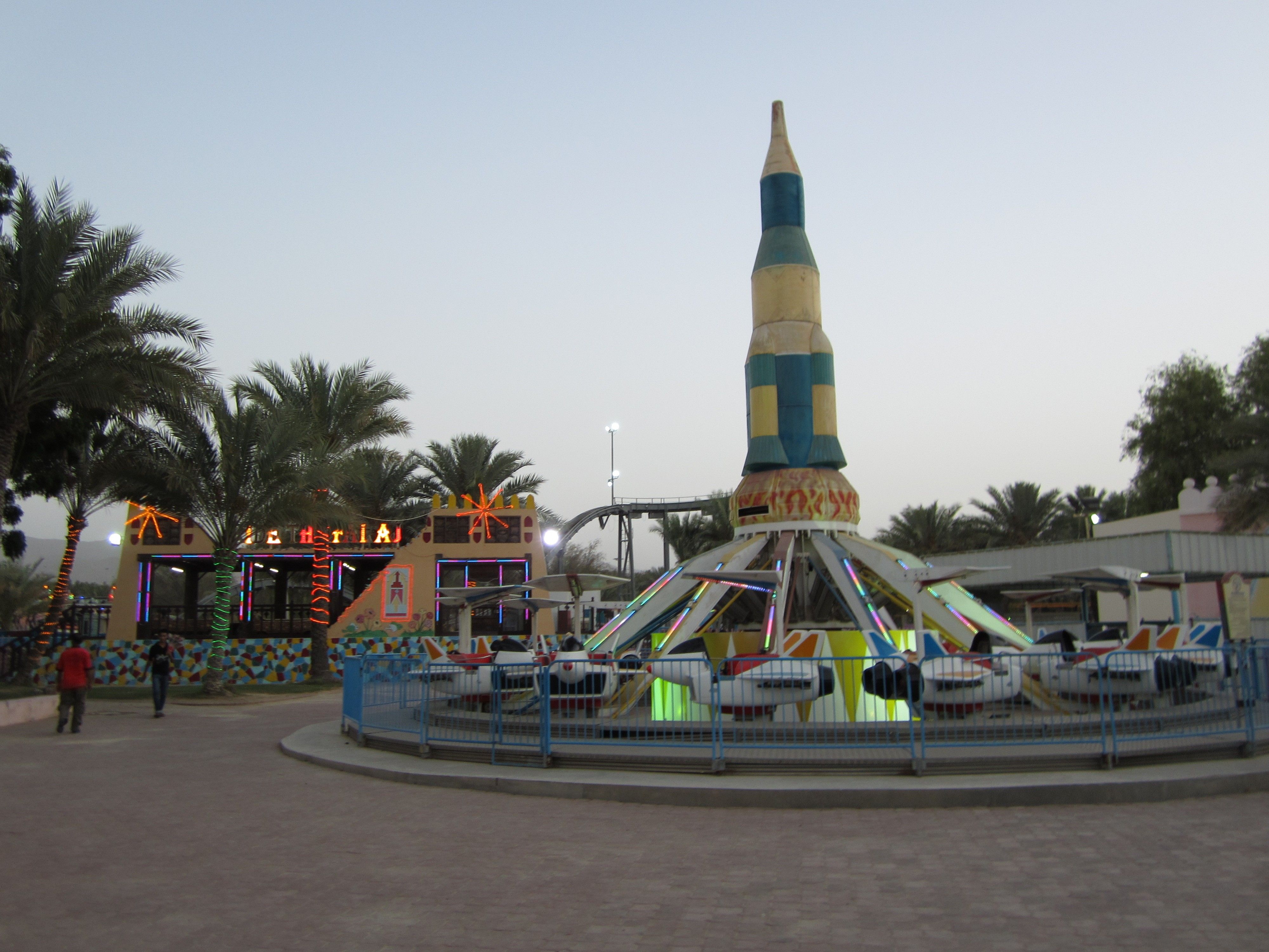 1581206659 926 The best amusement park in Abha .. The best four - The best amusement park in Abha .. The best four theme parks to spend a fun day with your family