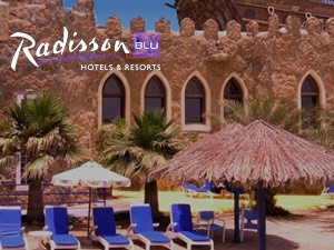 1581206709 377 Learn about luxury Kuwait hotels - Learn about luxury Kuwait hotels
