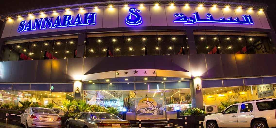 1581206839 625 The best family restaurants in Khamis Mushait .. Six restaurants - The best family restaurants in Khamis Mushait .. Six restaurants you will never regret trying
