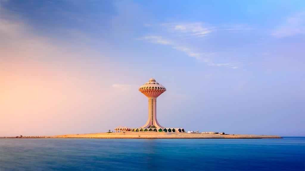 Khobar Water Tower