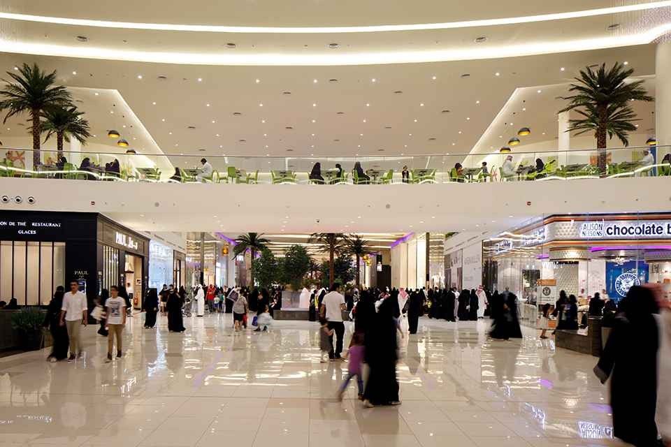 Al Nakheel Mall Qassim