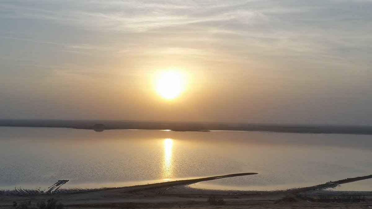 Lake Al Oushzih