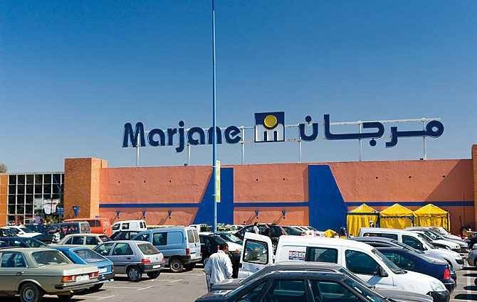 Marjan Commercial Market - Marjane marrakech