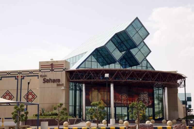 Sahara Mall Riyadh