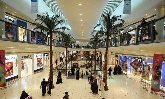 Sahara Mall Riyadh