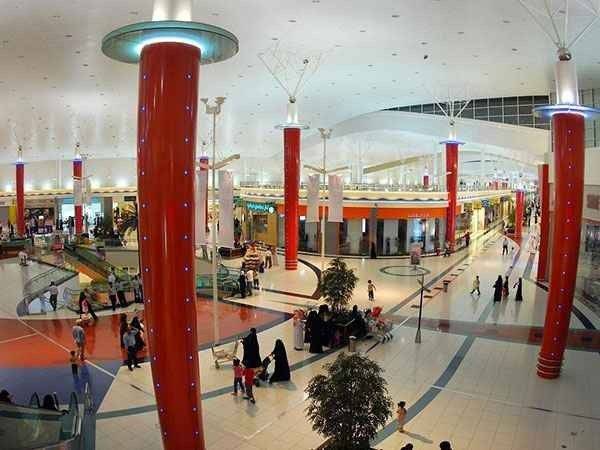 Al Nakheel Mall Riyadh