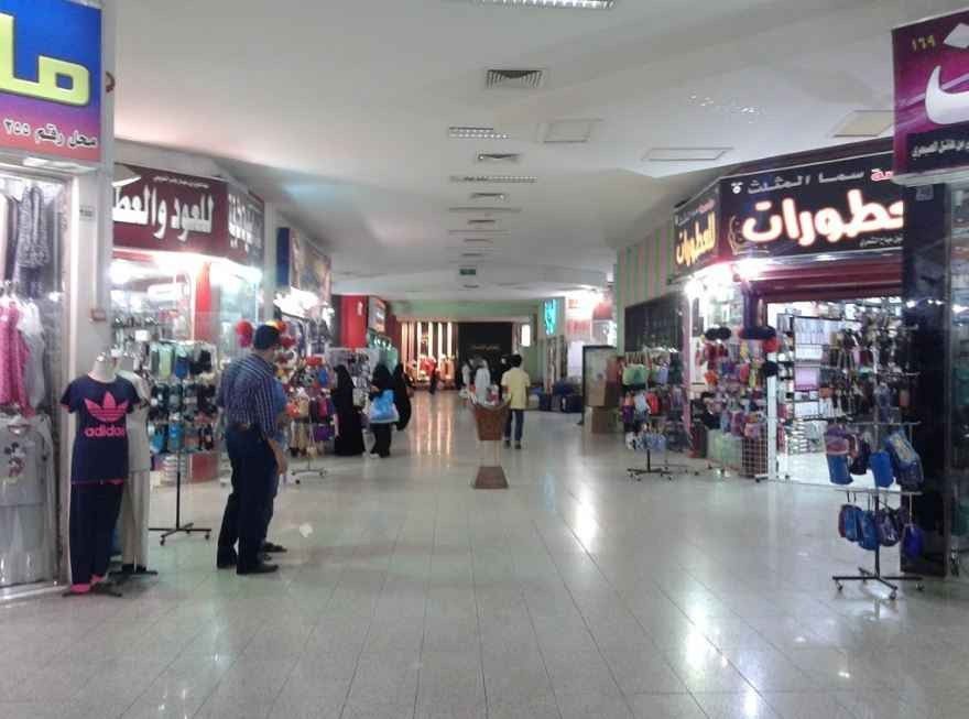 Riyadh Mall