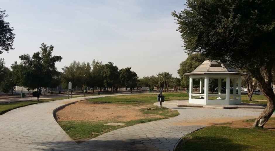 Al Nahda Park