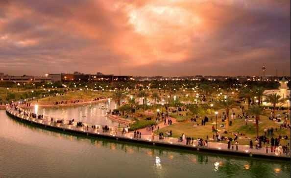Salam Park, Riyadh