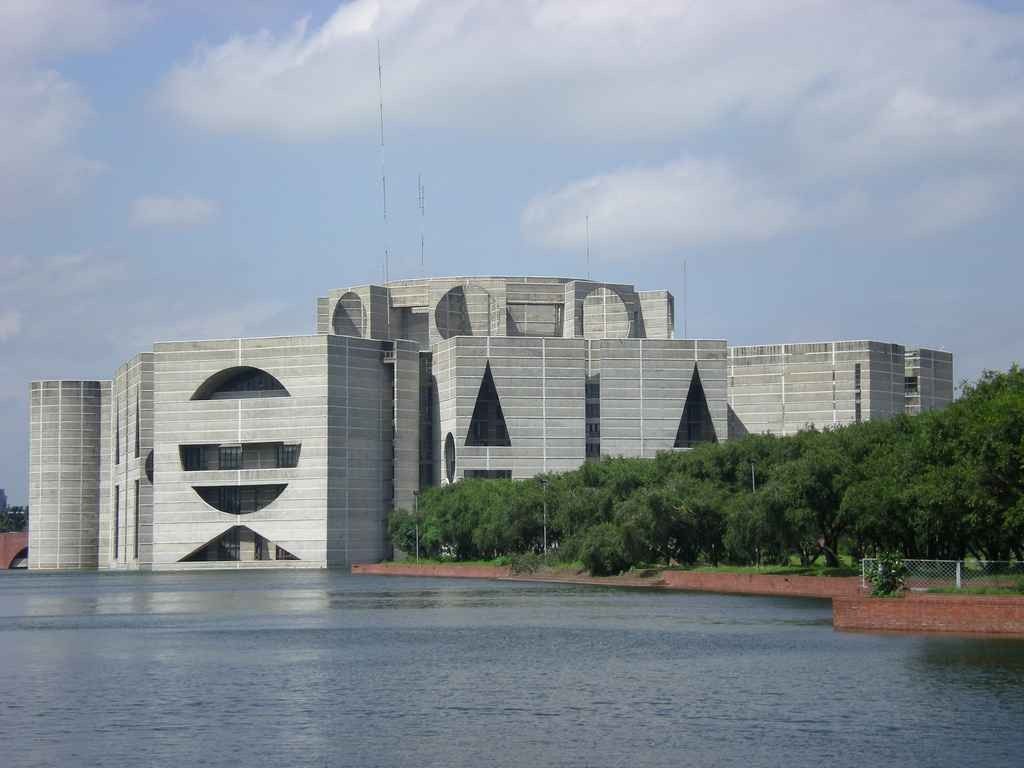 National Assembly Building - The National Assembly Building of Bangladesh