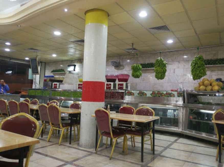 Al Wazan Restaurant