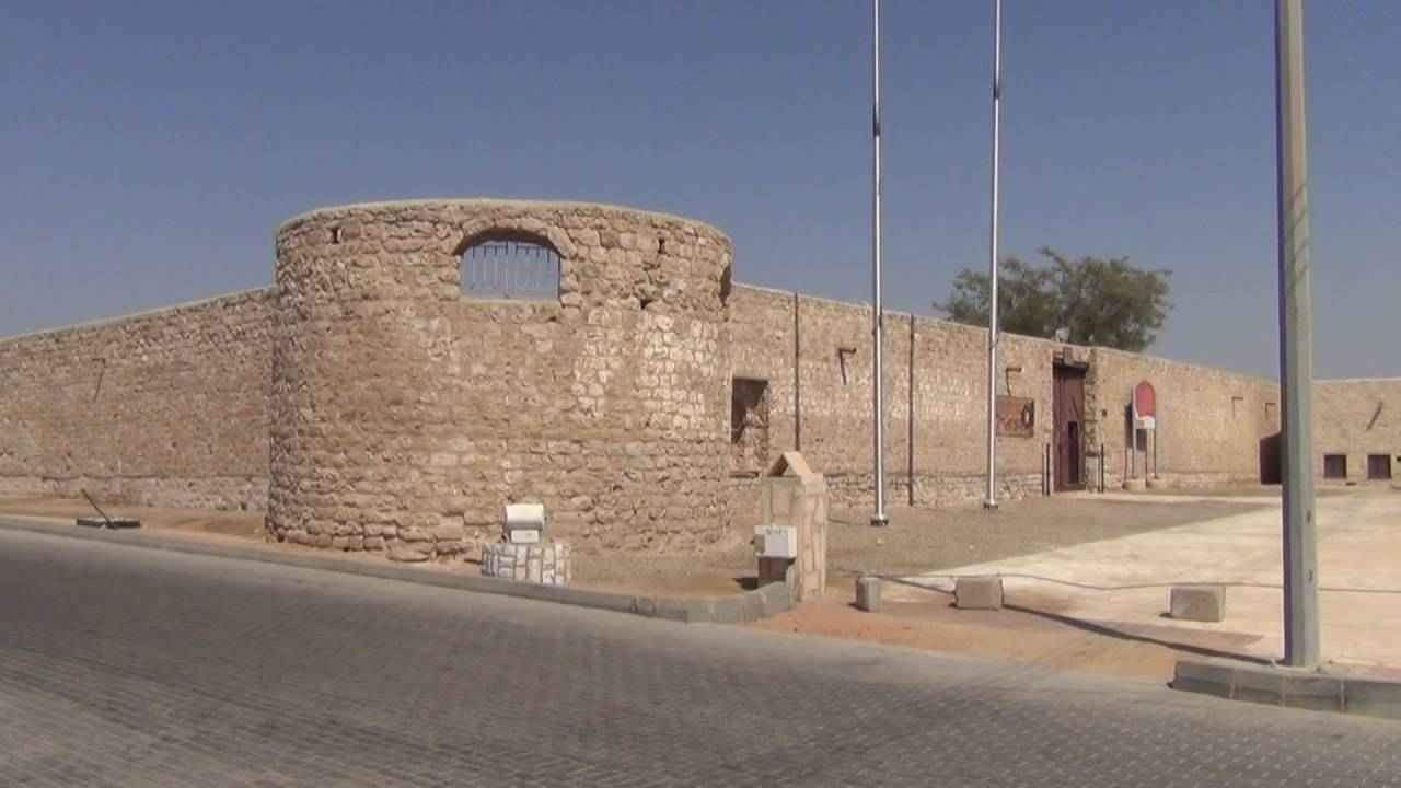 King Abdulaziz Fort in Duba King Abdulaziz Fort