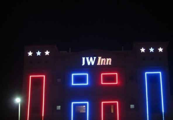 JW Inn Hotel Khobar