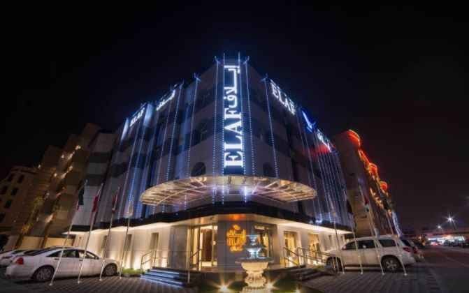 Elaf Hotel Dammam