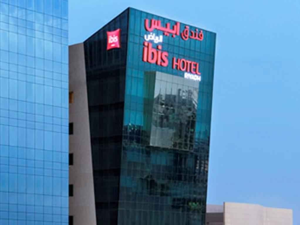 Ibis Riyadh Hotel