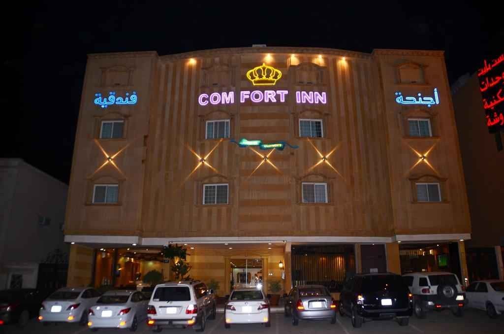 Comfort Inn Riyadh Hotel